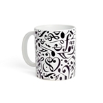 Music Gift 637677 Music Symbols Collage Mug