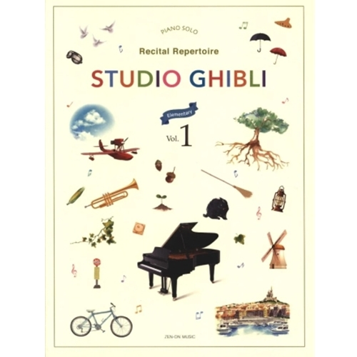 Studio Ghibli - Recital Repertoire Book 1 - Elementary Level Piano Solo